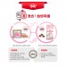 皇家 - FHN 離乳貓及母貓營養配方(2kg) 幼貓糧 ROYAL CANIN