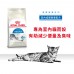 皇家 - FHN 室內 成貓 營養配方 (2kg) 貓糧 ROYAL CANIN