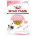 皇家 - [盒裝優惠] FHN 幼貓 營養主食 貓濕糧 (肉汁) (85g X12) ROYAL CANIN