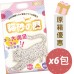 PetPal 貓砂の腐 原味豆腐貓砂 - 6.5 升