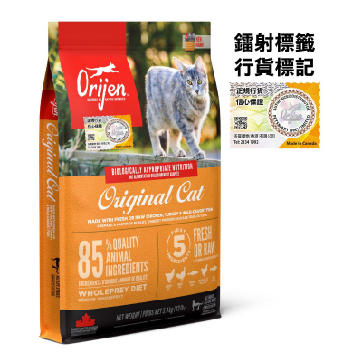 Orijen - 雞肉全貓配方 (5.4kg) 貓糧 Original Cat 加拿大 渴望